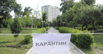В Казахстане предложили продлить карантин до конца года