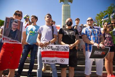 Фотофакт. В Таллинне провели акцию солидарности с белорусскими политзаключенными