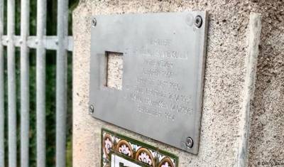 В Германии установили памятную табличку репрессированному в СССР немцу