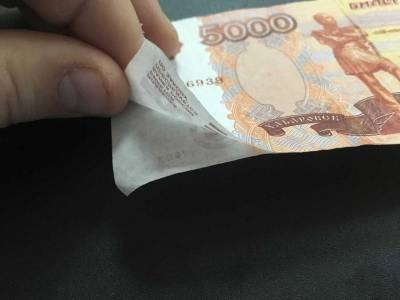 В Смоленской области «ходят» фальшивые деньги