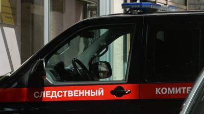 СК возбудил дело по факту обнаружения в Волгограде останков мужчины