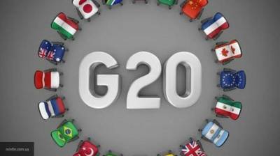 G20 хочет сделать трансграничные платежи доступнее