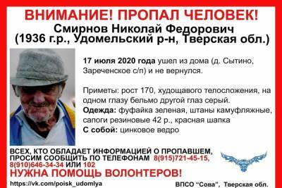В Тверской области пропал дедушка в красной шапке