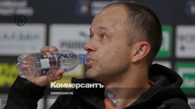 Главный тренер «Урала» подал в отставку