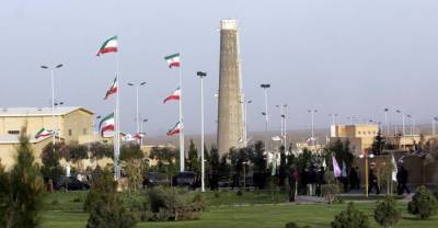 В Иране прогремел взрыв на электростанции: первые подробности ЧП | Мир | OBOZREVATEL