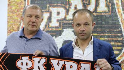 Тренер «Урала» подал в отставку после поражения от «Химок»