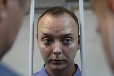 В чешском аналитическом центре ответили на обвинения в шпионаже через Сафронова