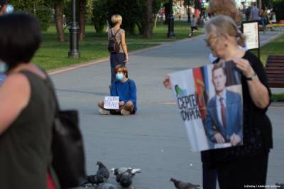 Томичи вновь вышли на акцию в поддержку Сергея Фургала и митингующих хабаровчан
