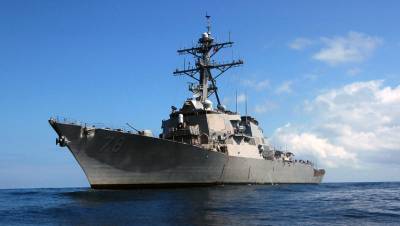 Эсминец USS Porter следует в Черное море на Sea Breeze 2020