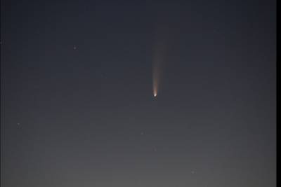Курян приглашают посмотреть в телескоп на комету