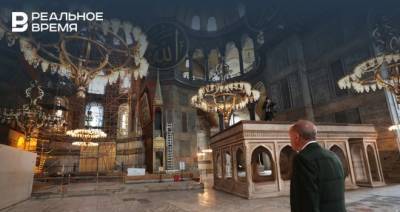 Работы по преобразованию музея Айа-София в мечеть проинспектировал Эрдоган
