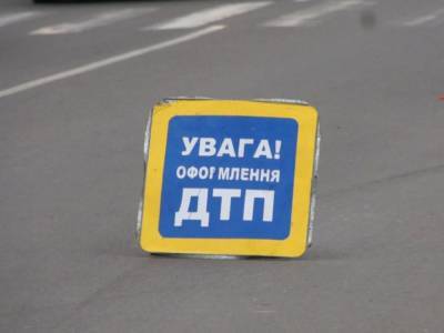 Масштабное ДТП произошло в Киеве возле пешеходного моста на Труханов остров