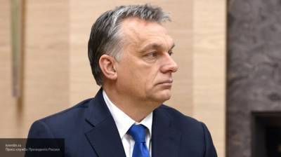 Премьер-министр Венгрии обозначил основные пункты разногласий на саммите ЕС в Брюсселе