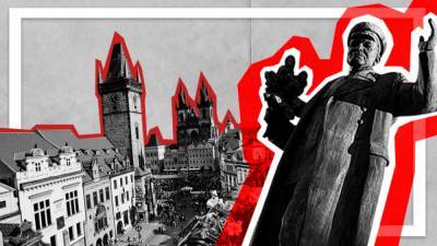 Западные СМИ пытаются обелить скандал вокруг сноса монумента Коневу в Праге