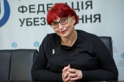 Скандальная слуга народа Третьякова пожаловалась на недостаточную зарплату в 35 тыс. грн