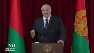 Лукашенко о деле «Белгазпромбанка»: все дают показания, и этот уже зарыдал