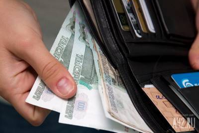 Кемеровчанка украла у пенсионерки более 300 000 рублей