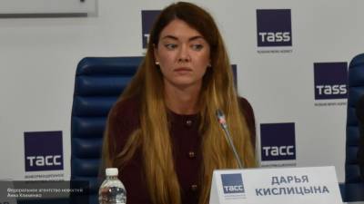 Дарья Кислицына - Политолог Кислицына оценила предварительные результаты подсчета протоколов голосования - newinform.com - Конституция