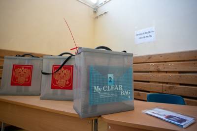 В Свердловской области обработаны 100% бюллетеней голосования по поправкам в Конституцию