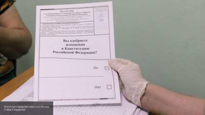 Политолог Гусев: дискредитировать голосование по Конституции не получилось
