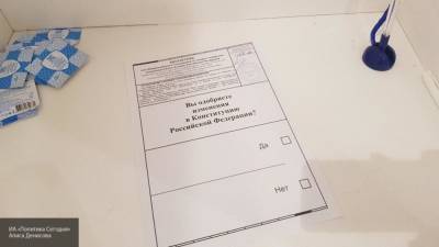 ЦИК обработал все протоколы голосования по поправкам в Волгоградской области