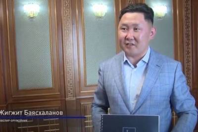 Известный ювелир из Бурятии откроет мастерскую в Улан-Удэ