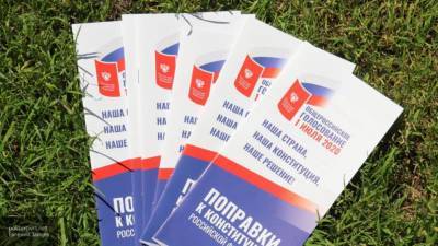 Участие в голосовании по поправкам в Сахалинской области приняли более 250 тыс. человек