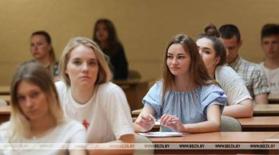 В Беларуси проходит второй день ЦТ по математике