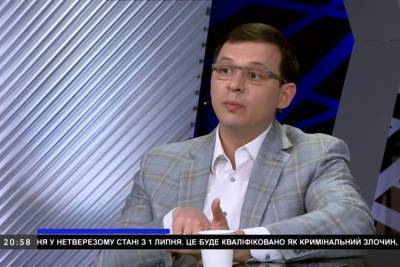 Бывший депутат Рады заявил, что Киев боится возвращения Донбасса