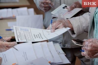 Поправки в Конституцию России поддержали 65 процентов проголосовавших в Коми