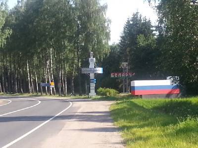 Российско-белорусскую границу могут открыть в конце июля - начале августа