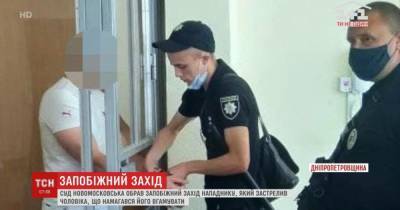Суд отправил за решетку нападающего, который выстрелил в парня посреди улицы в Новомосковске