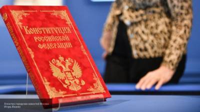 Поправки к Конституции поддержали более 70% жителей Красноярского края