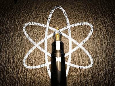 Физики предсказали существование нового атомного ядра