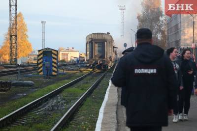Жительницы столицы Коми не попали на север по виртуальным билетам на поезд
