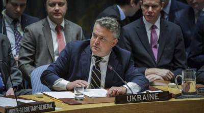 Украина в ООН просит осудить проведения российского референдума в Крыму
