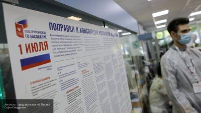 ОП РФ Приморского края не подтвердила информации "Голоса" о нарушениях на голосовании