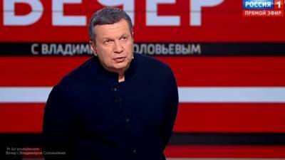 Соловьев прокомментировал реакцию CNN на итоги голосования по поправкам