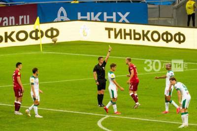 Запланированный на 5 июля матч «Оренбург» - «Рубин» могут перенести