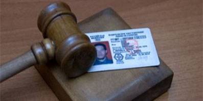 Орловцев лишили водительских прав по медицинским показаниям