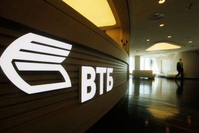 ВТБ намерен взыскать со структуры «Открытие холдинга» 61 млрд рублей