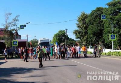 На Украине начались драки на дорогах из-за административной реформы
