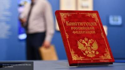ЦИК: внесение поправок в Конституцию поддержали 77,92% россиян