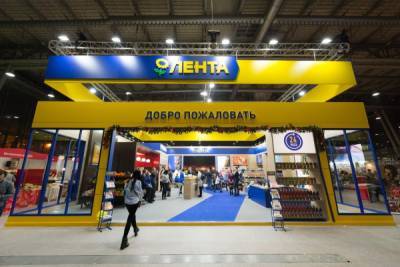 Сеть гипермаркетов «Лента» сменит юрисдикцию с Кипра на Россию