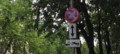 В центре Петрозаводска запретят остановку транспорта в ночные часы