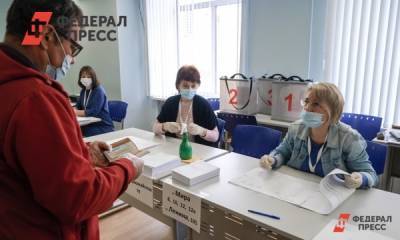 В Башкирии почти 90 процентов избирателей проголосовали за поправки в Конституцию РФ