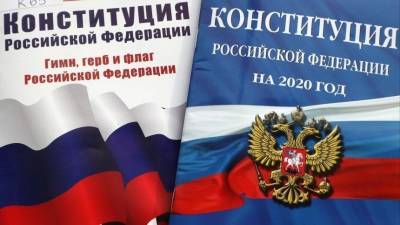 Поправки к Конституции поддержали 77,92% россиян — подсчитано 100% голосов