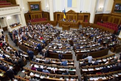 Рада вновь принялась за правки к законопроекту об игорном бизнесе: онлайн-трансляция