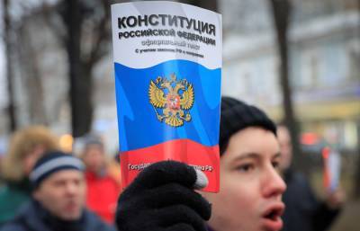 В Кремле не обеспокоились протестным голосованием по поправкам в НАО