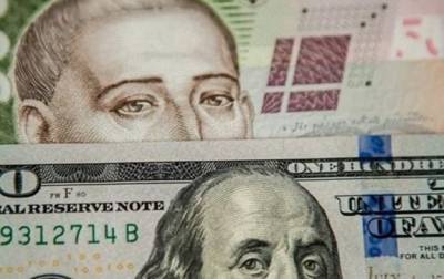 Открытие межбанка: Доллар подскочил на 16 копеек, евро на 39